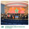 remerciements-international-ehealth-forum-lehf2024-2024-12-11-675958f8a0559